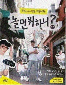 来源对照表改版配图