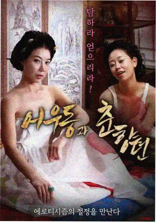 移动端首屏瘦身配图